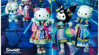 福利厚生】「サンリオピューロランド」季節チラシを更新しました